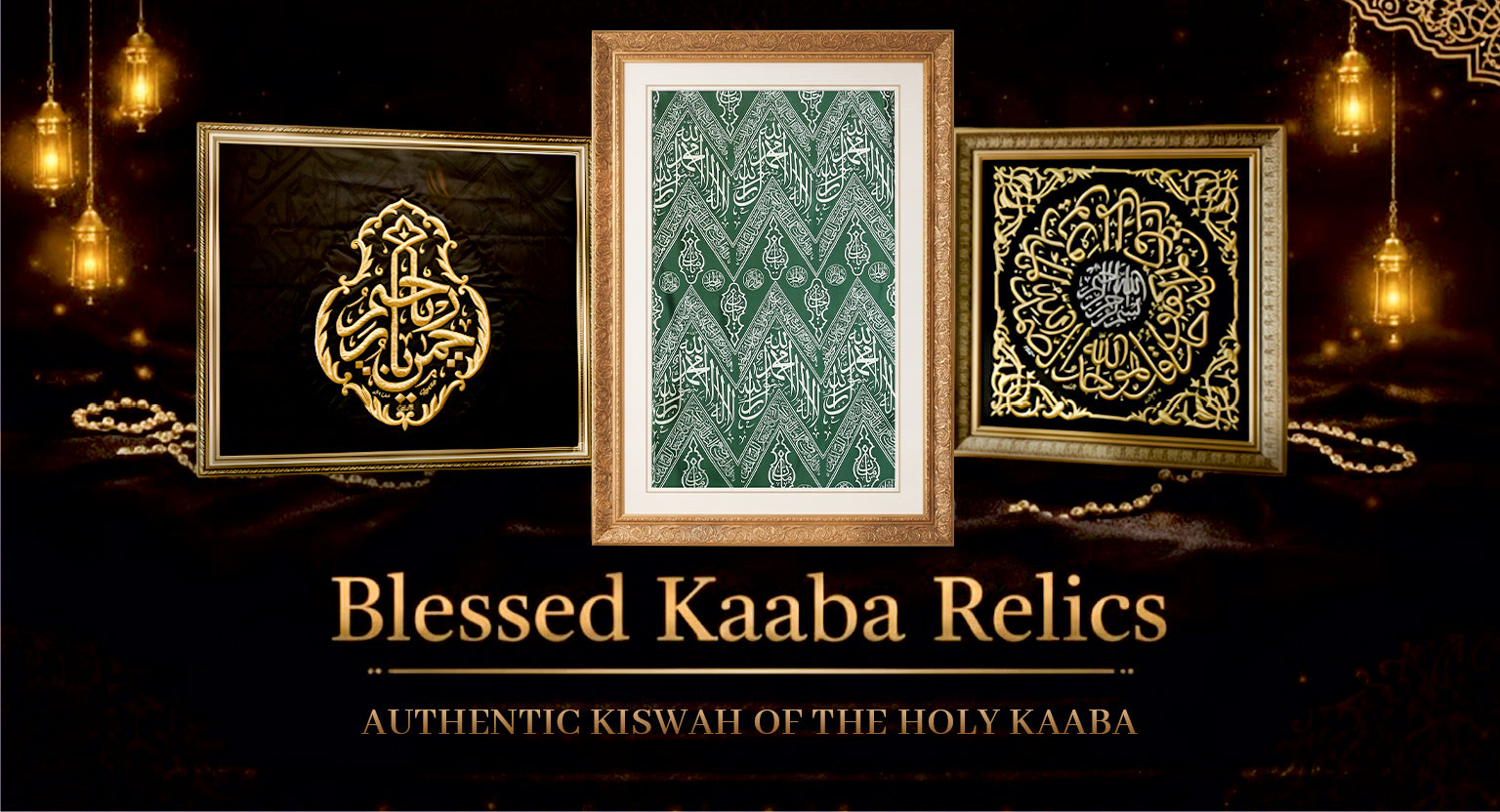 Kaaba Kiswah Collection